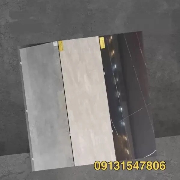 1716977796860.webp