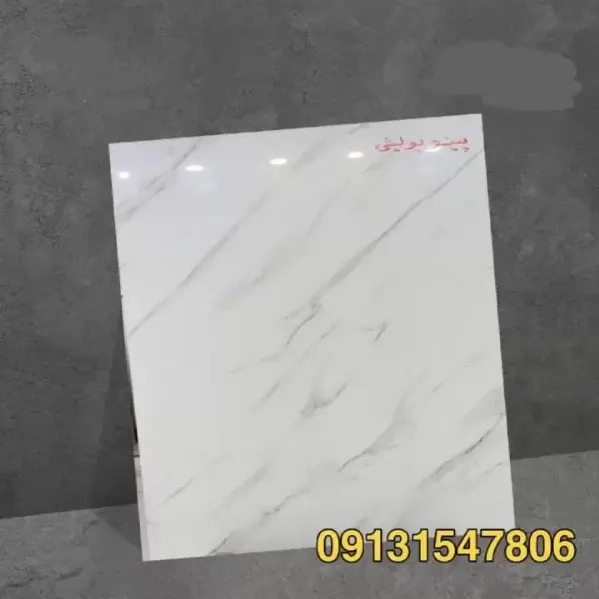 1716977803268.webp