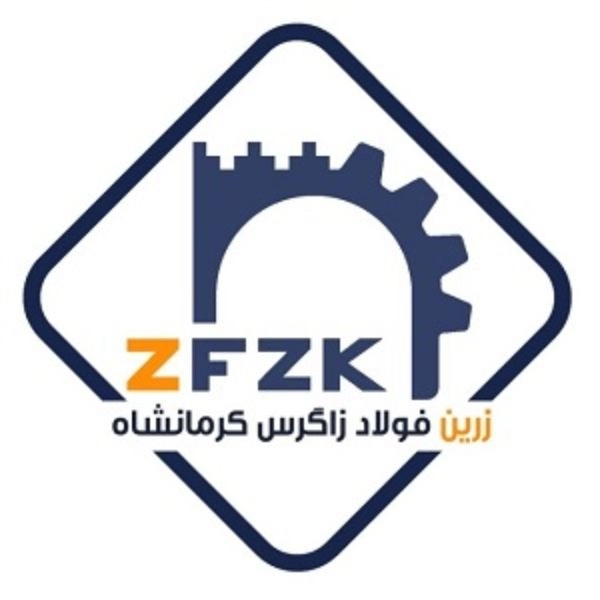 زارين فولاد زاغروس كرمنشاه، شراء وبيع منتجات الصلب في كرمنشاه
