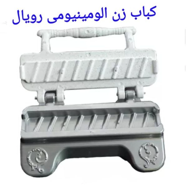 1717219006941.webp