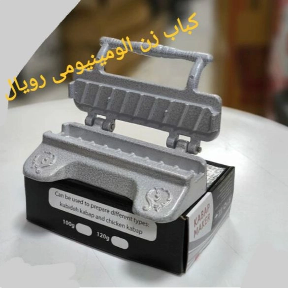 1717219136762.webp