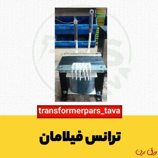 1717219635270.webp