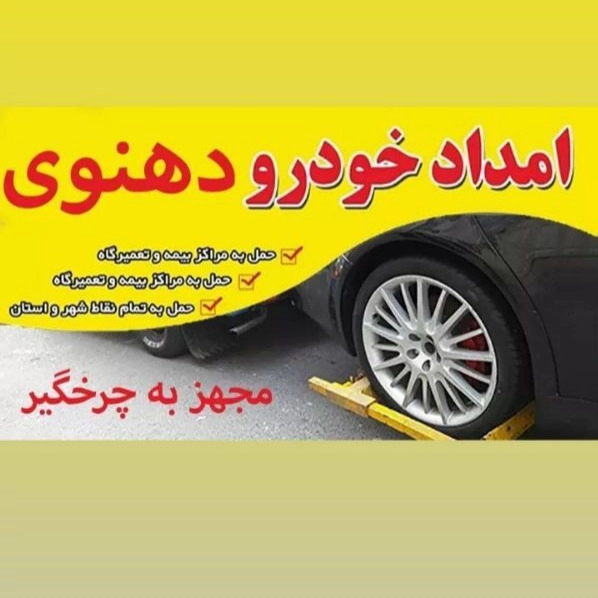 1717307153381.webp