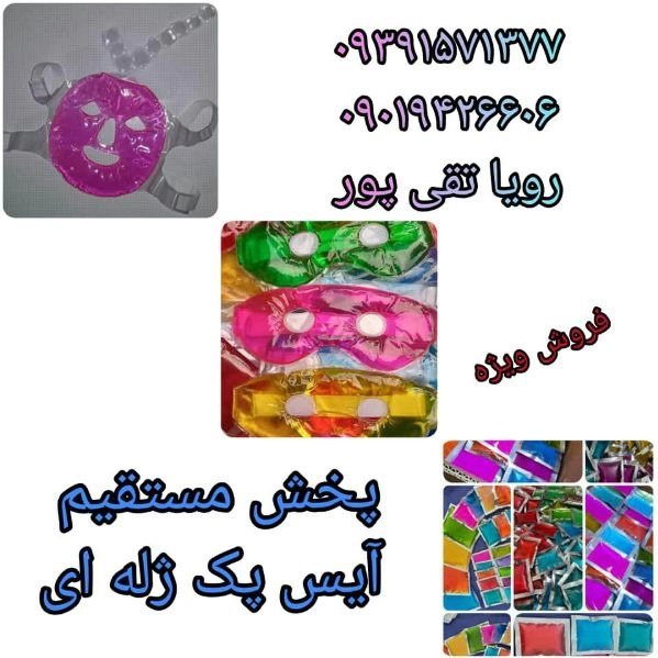 1717571350352.webp