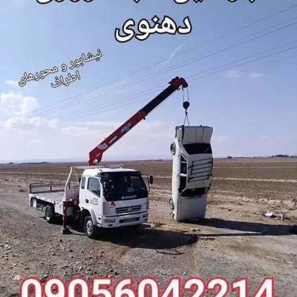 1717837722137.webp