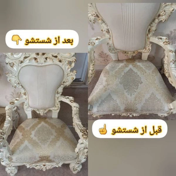 1718438495230.webp