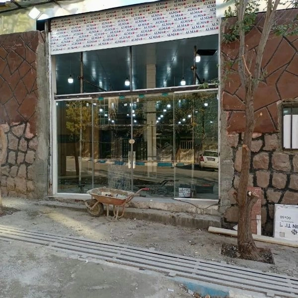 1718528562638.webp