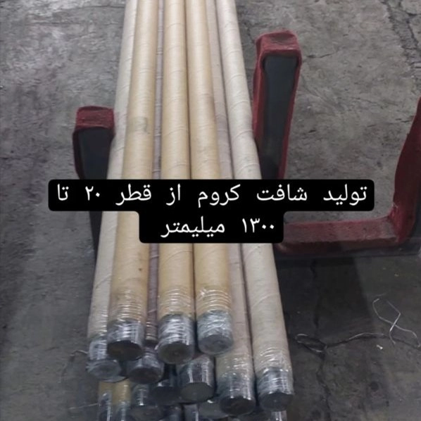 1718816784757.webp