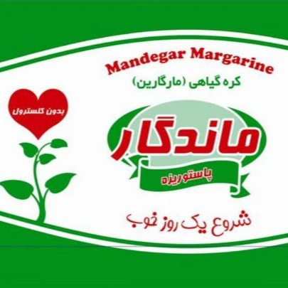 شرکت آرام پخش سپاهان، نمایندگی پاک نام و کره ی ونک و ماندگار در اصفهان