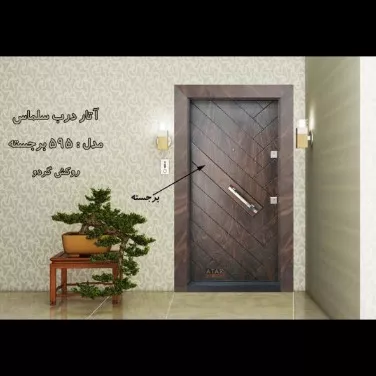 1720243226429.webp