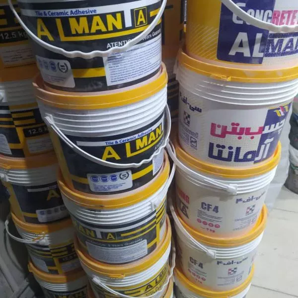 1720333740565.webp