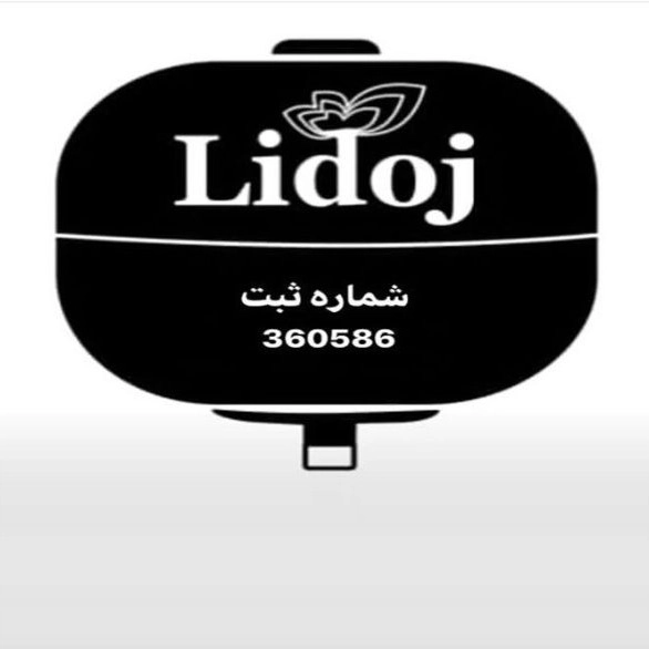 پمپ آب لیدو