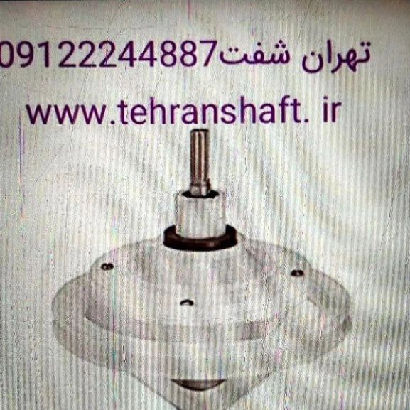 1720951080096.webp