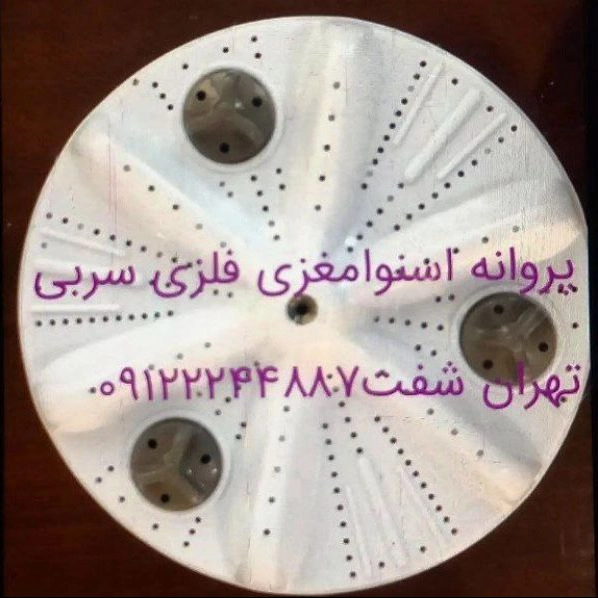 1720951713554.webp