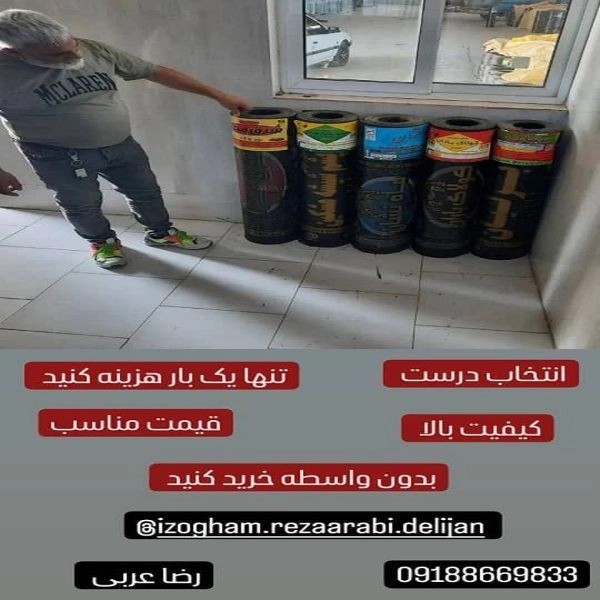 1721284154992.webp