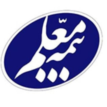 دفتر نمایندگی بیمه معلم کد ۳۷۲۲ در قم