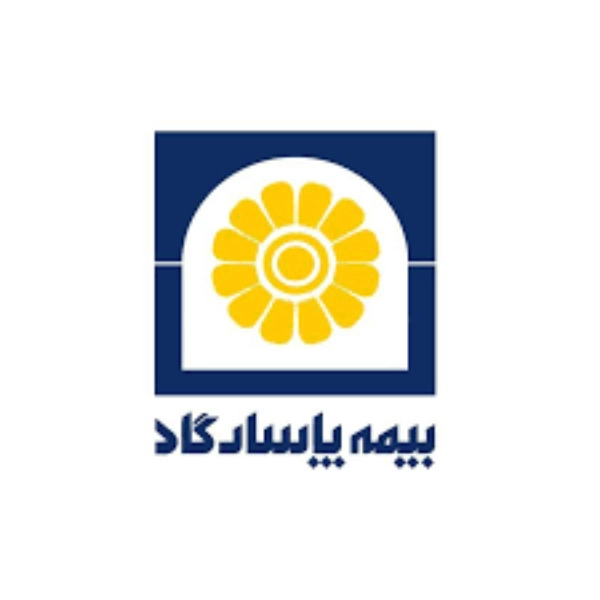 Pasargad Karimi insurance representative office in Rasht