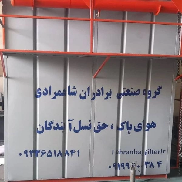 1722231752539.webp