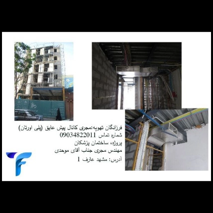 1722323612876.webp