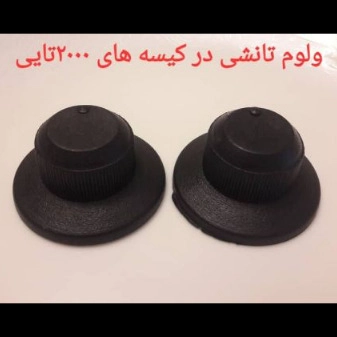 1722672454152.webp