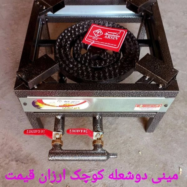 1722672470557.webp