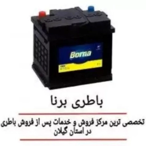 1722845781394.webp
