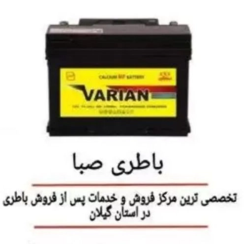 1722845824942.webp