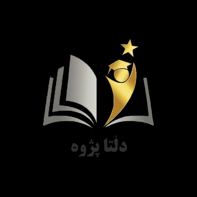 دلتا پژوه