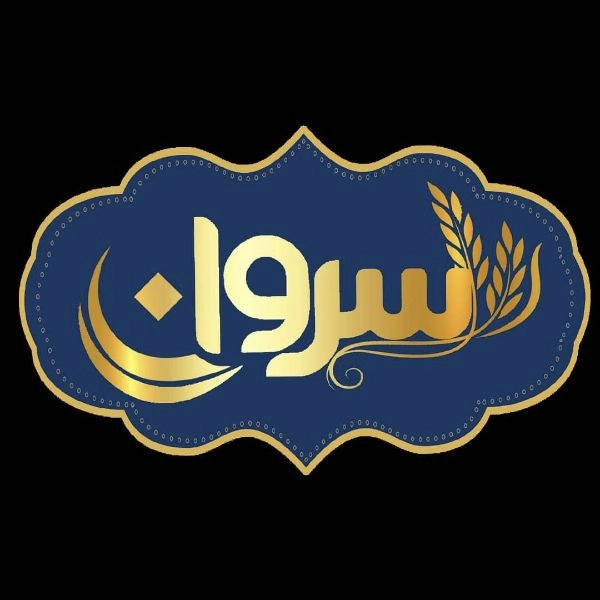 Daneh Seran Silk Company, rice milling factory in Isfahan
