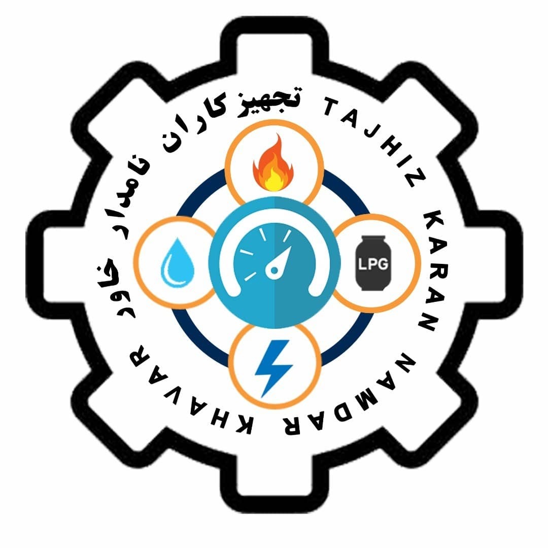 Tehiz Karan Aminian, manufacture and repair of steam boilers and hot oil boilers in Tehran