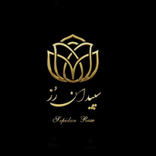 Sepidan Rose, production, distribution and sale of all kinds of roses in Shiraz