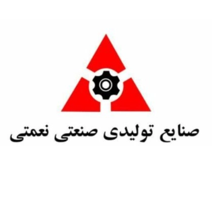 پترو فرآیند تجهیز گستر پارس، تولید کننده پرمیل و میکسر رنگسازی در تهران