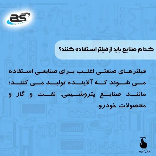 1725344605197.webp