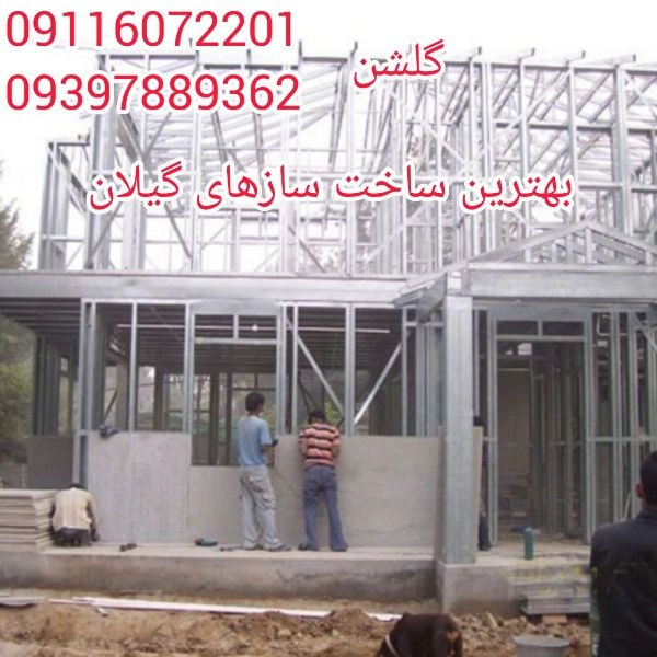 1725355091901.webp