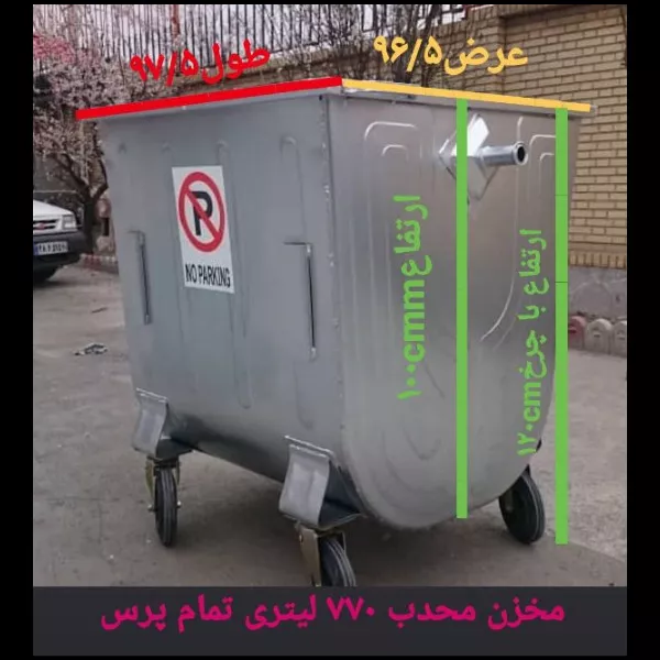 1725697179794.webp