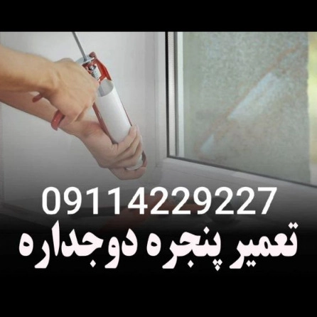 1725946282929.webp