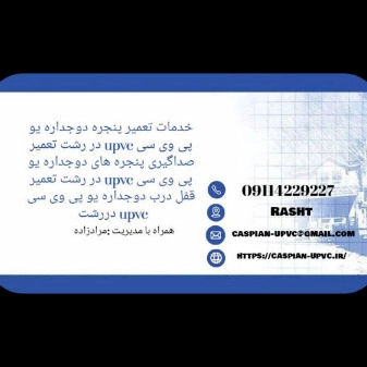 1725946305349.webp