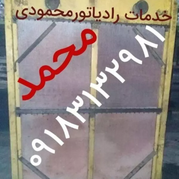1725954764126.webp