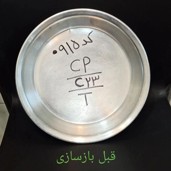 1726040455639.webp