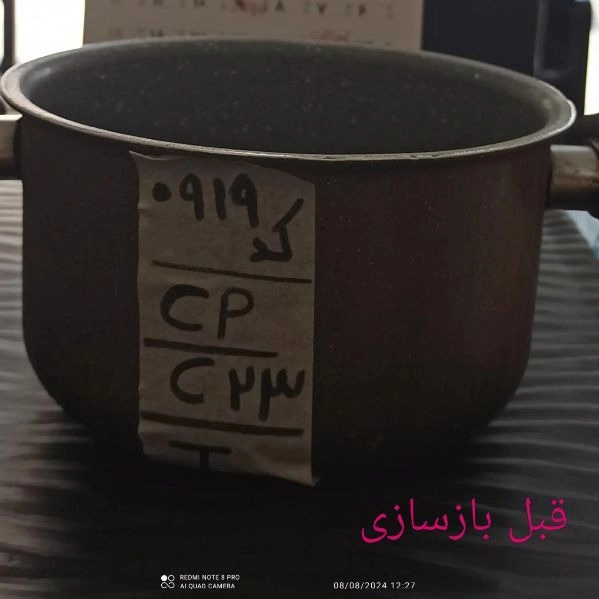 1726040465583.webp