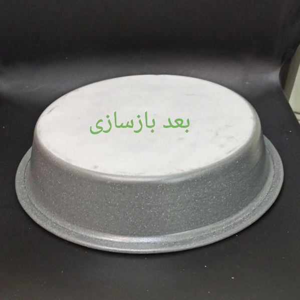 1726040515985.webp