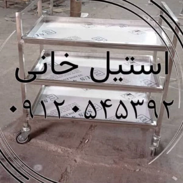 1726298708922.webp