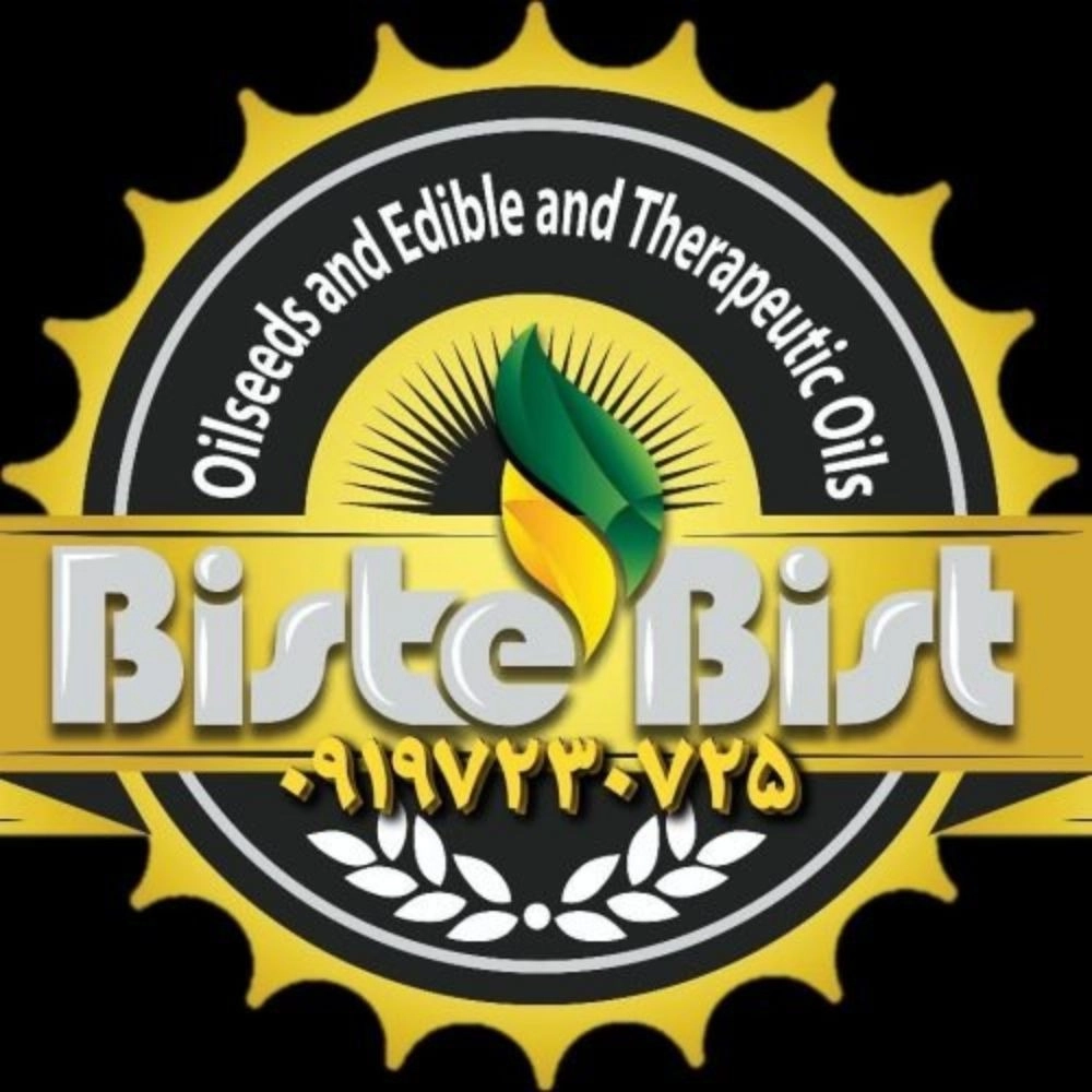 Bisit Bisit production, distribution of vegetable oil and seeds in Tehran