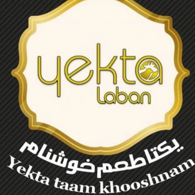 یکتا لبن
