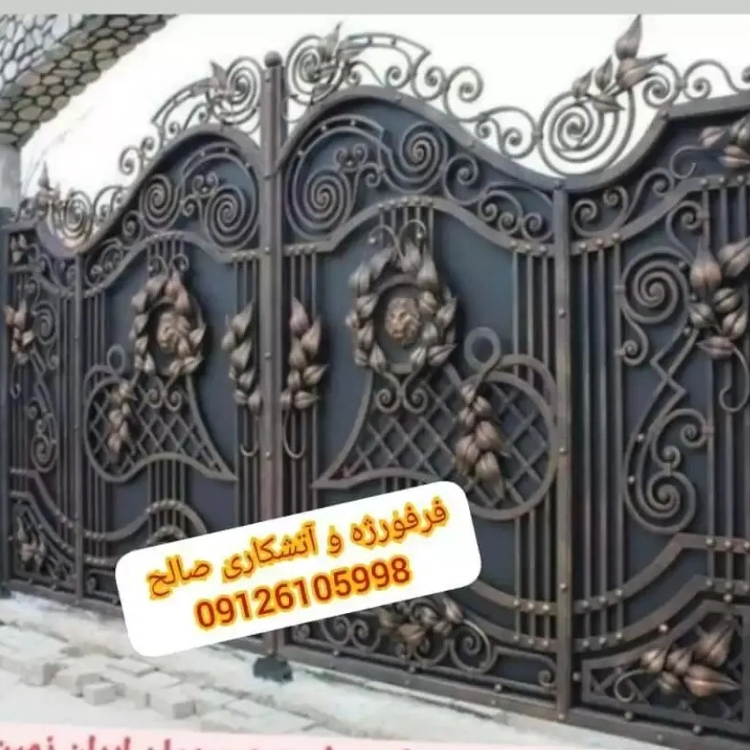 1727336745514.webp