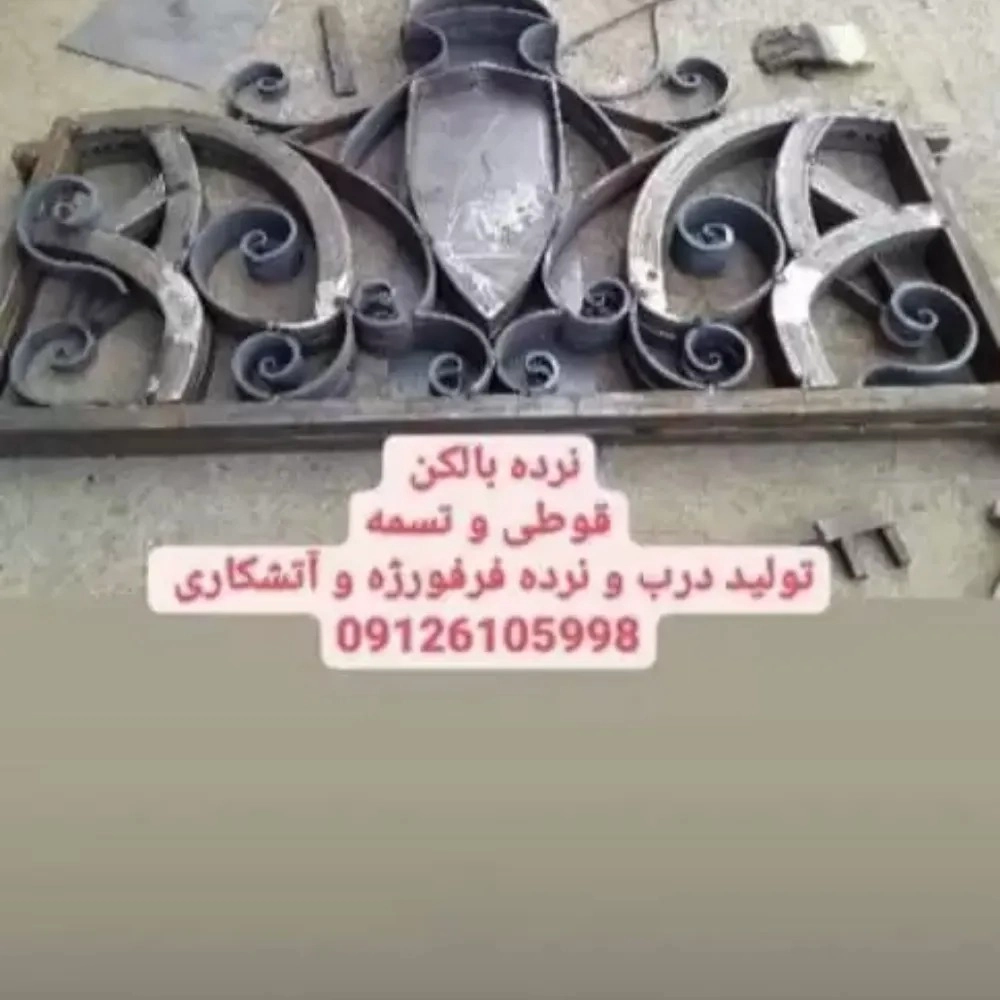 1727773228070.webp