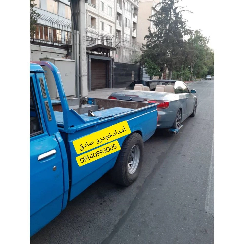 1727853573496.webp