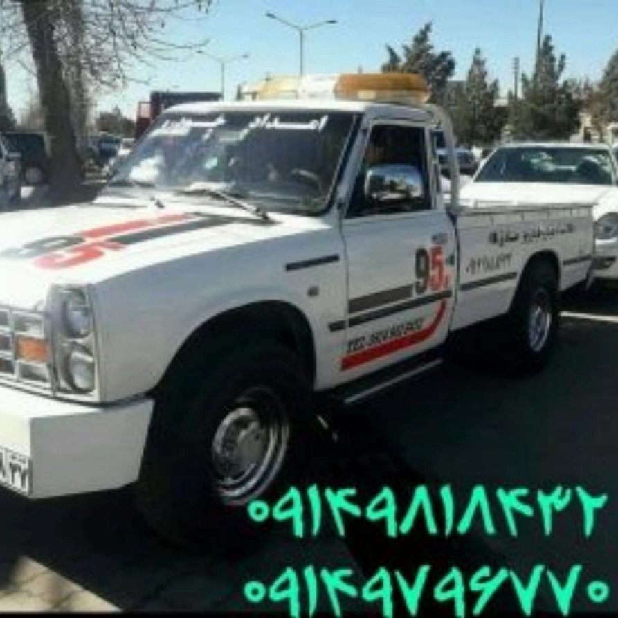 1727854190231.webp