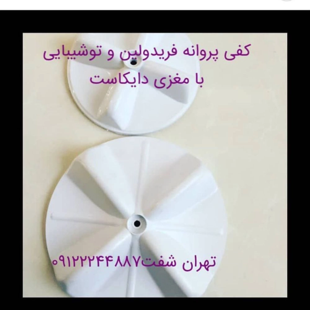 1727935051414.webp