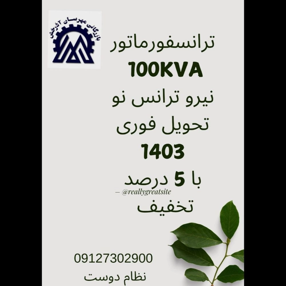 1728341338568.webp